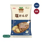ノースカラーズ 純国産 塩けんぴ 100g x 16袋
