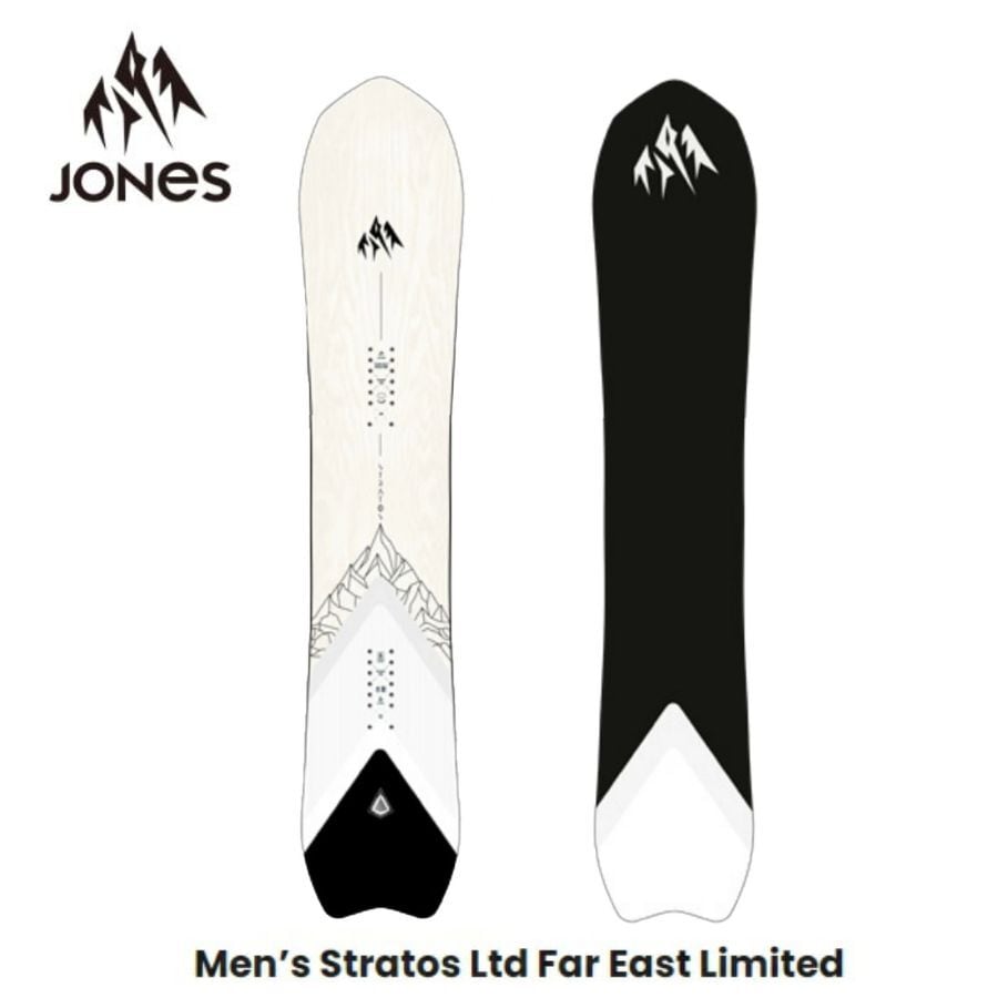 23-24 CARDIFF SNOWCRAFT SWELL ENDURO SOLID BOARD 156cm 160cm