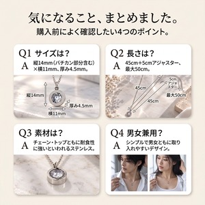 ストーンローマナンバーネックレス