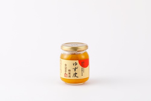 「ゆず皮蜂蜜煮」(250g)　旧ゆず茶　