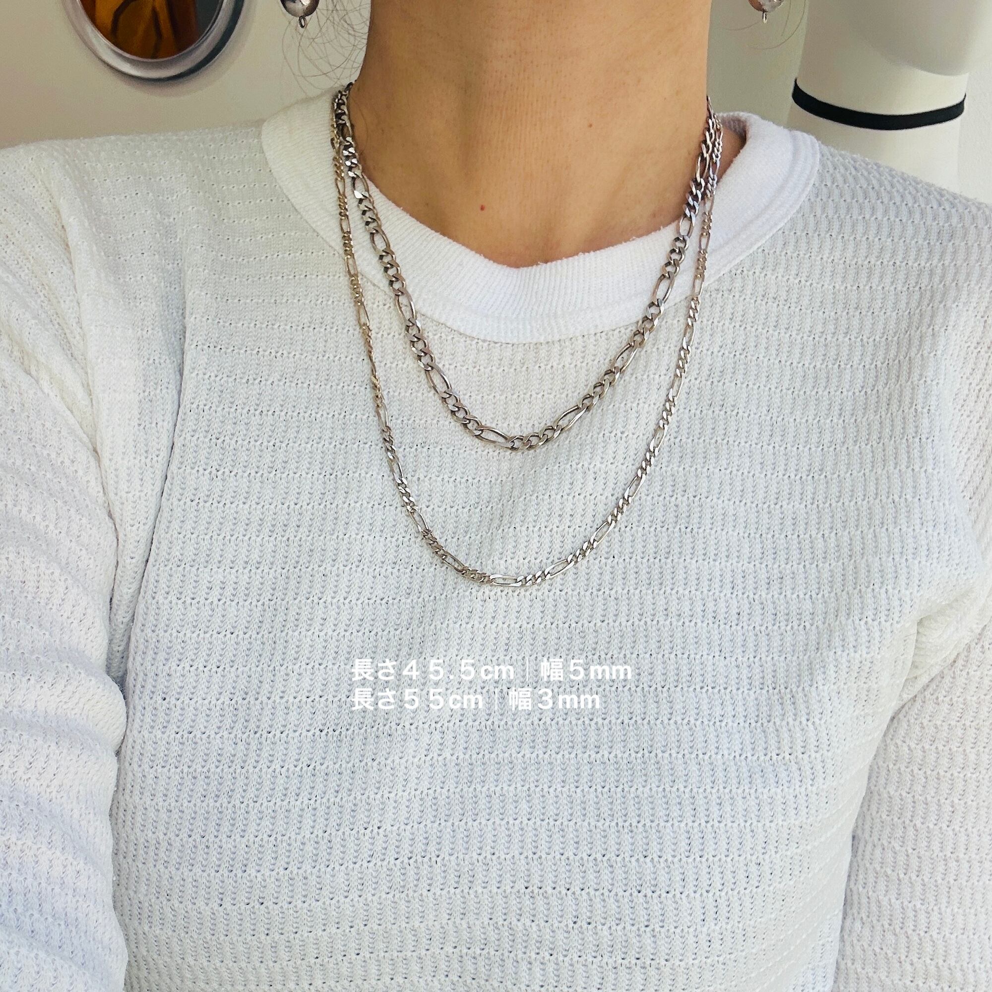 Italy シルバー925 フィガロチェーンネックレス（45.5cm） | Milo