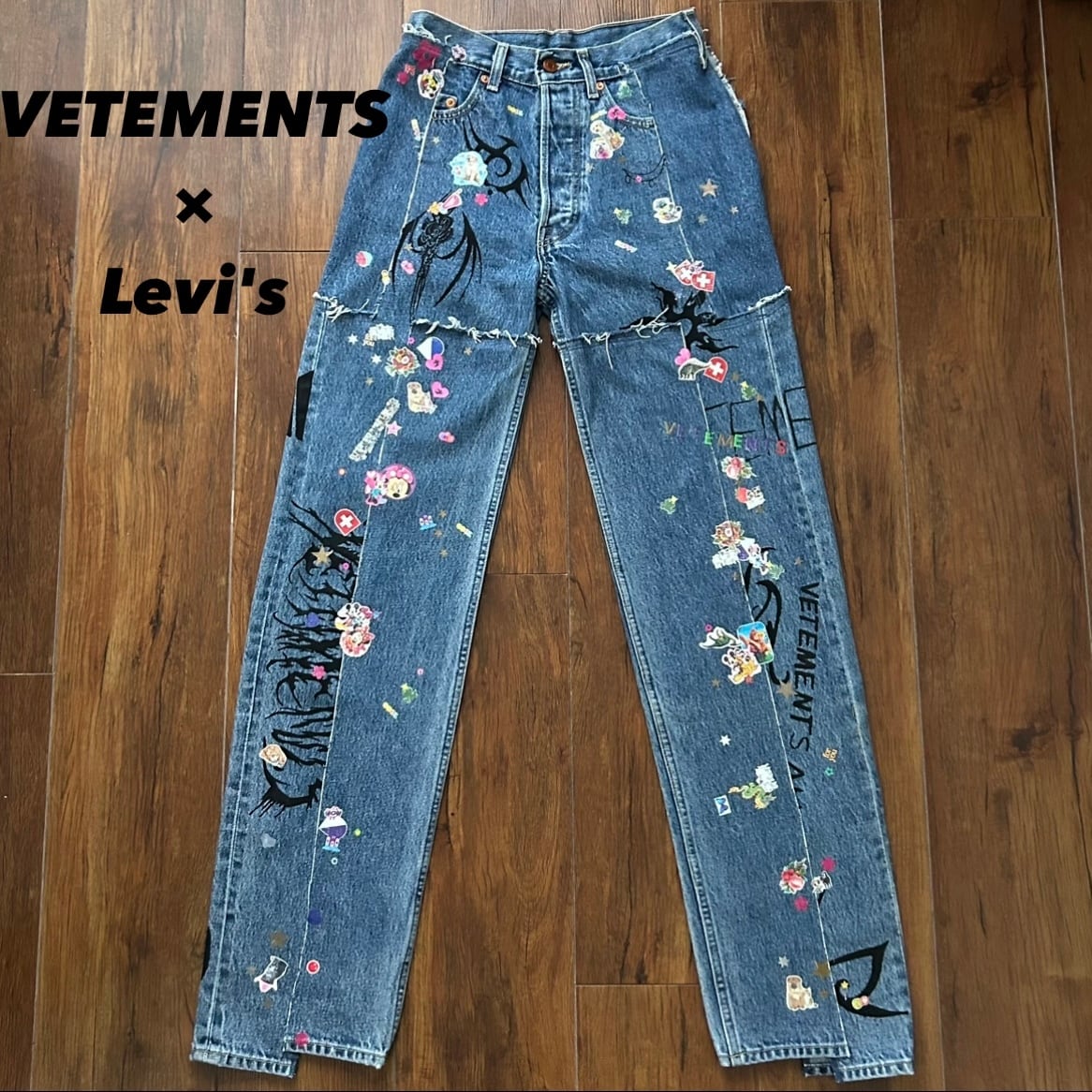 ☆美品☆VETEMENTS ねがい ×Levi's 再構築ジップデニムパンツ XS ☆美品☆VETEMENTS ねがい ×Levi's 再構築ジップデニムパンツ XS