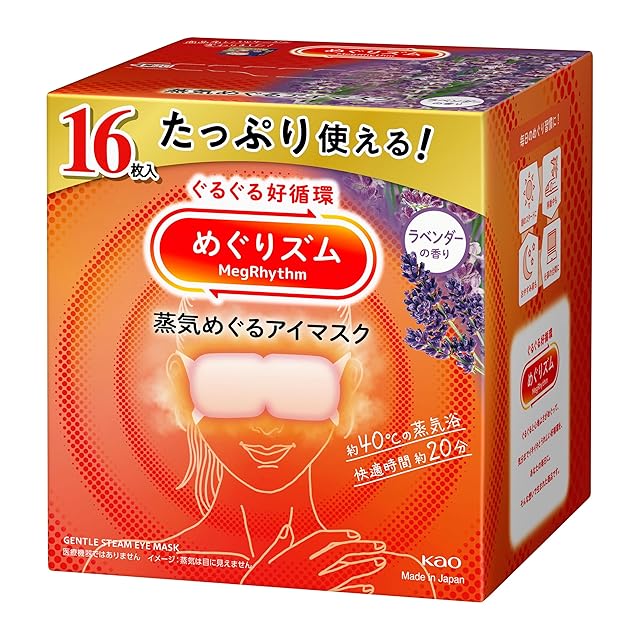 シュラメック ハイドラマキシマムアイフルイド 15ml | PAY ID