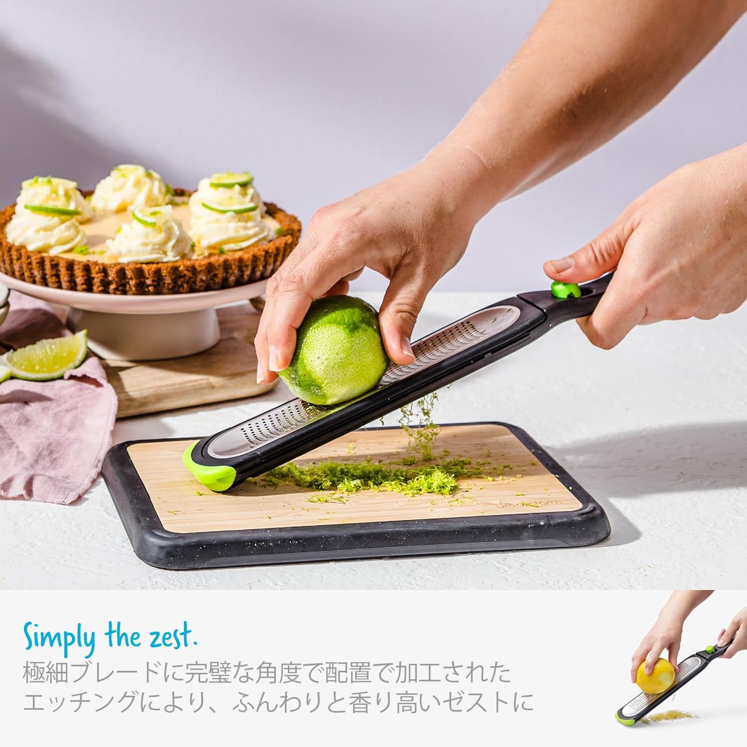 さむじょーたろー様オーダー・取置き専用ページ DREAMFARM(ドリームファーム) Ozest グレーター キッチンスライサー