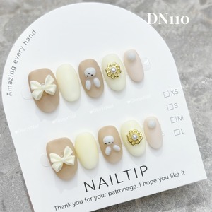 DN110 ネイルチップ　ハンドメイド 長さ選べる　写真はショートオーバル 　サイズXS/S/M/L　ツールキット付き　収納ケースあり　