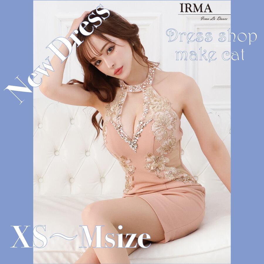 【IRMA JEAN MACLEAN】【即納】ホルター/フラワーレース/刺繡/OP【25768】【税込】