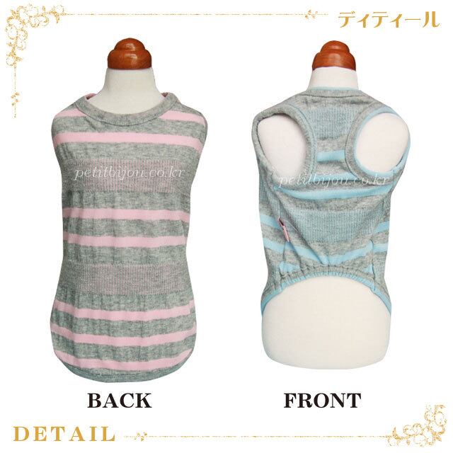 Petit Bijou【正規輸入】コージーストライプシャツ　袖なし　パープル/ブルー 2-1612123-0048