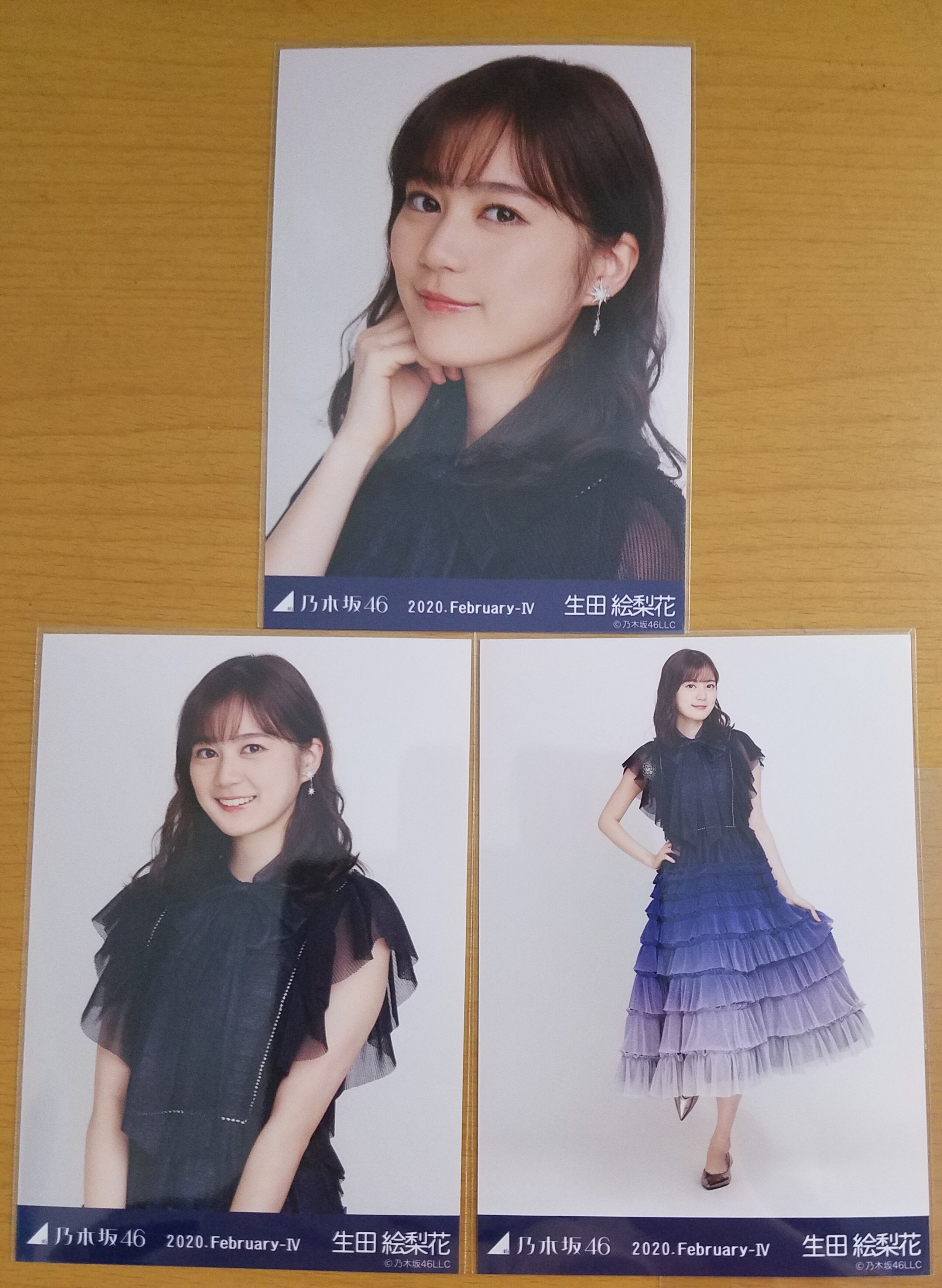 元乃木坂46 あらえ 生写真 生田絵梨花 まとめ売り