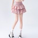 3色/シャーリングティアードミニスカート ・78550