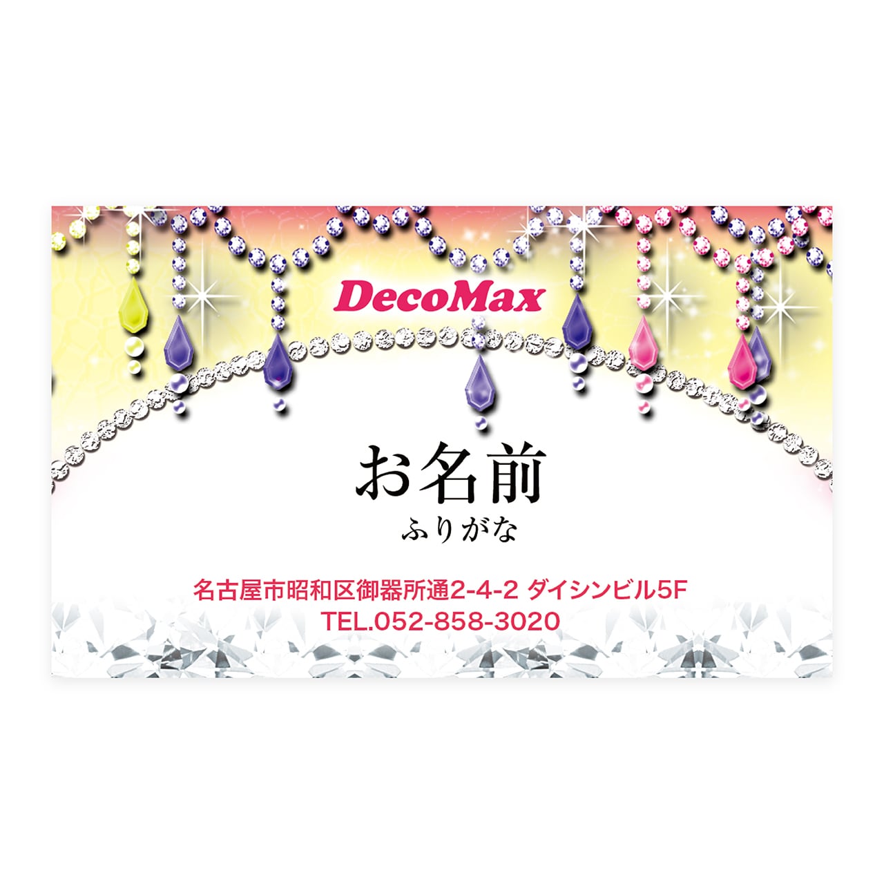 デザイン名刺 089