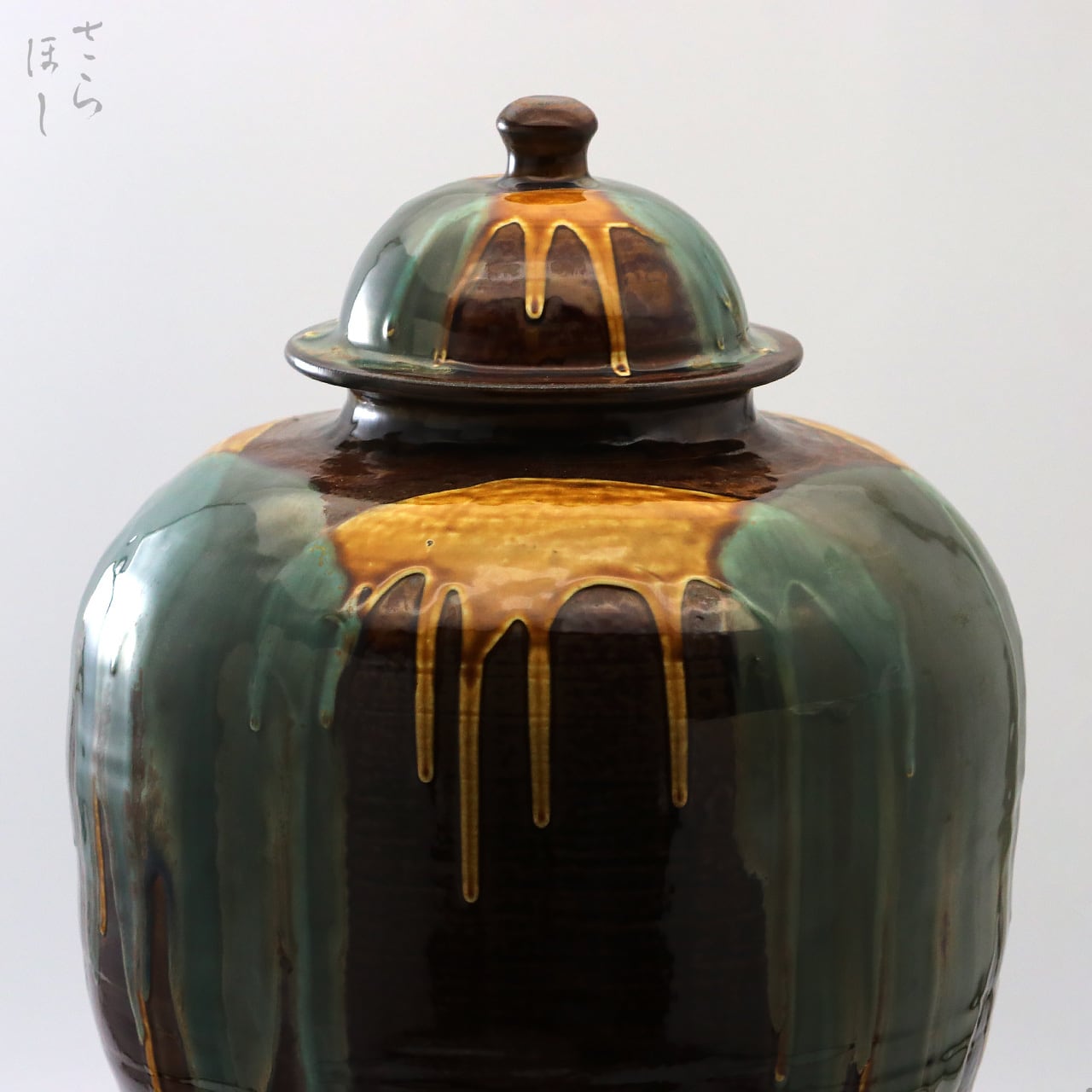 一点もの】小鹿田焼 小袋窯 一斗蓋付き壺 打ち掛け 高さ約38cm 花器 丸