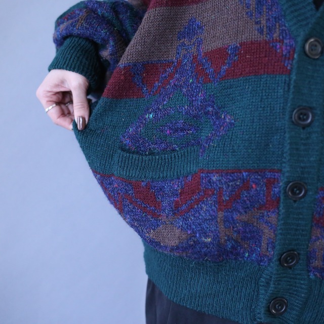 good coloring pattern over silhouette melange knit cardigan