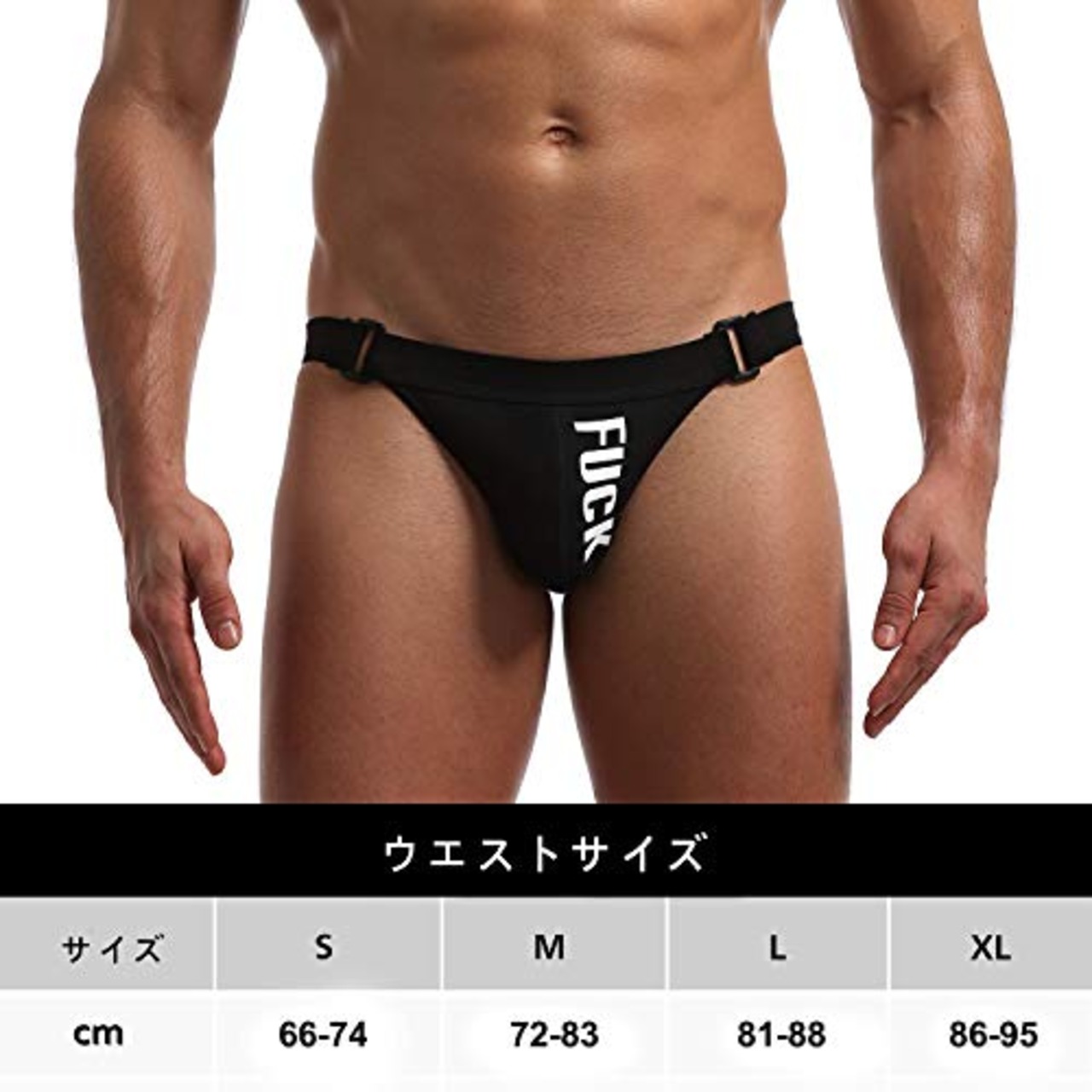 [remanker] メンズセクシー下着ジョックストラップTバックストラップビキニGストリングSEXYスポーツ男性下着プレゼント人気 (ブラック, L)