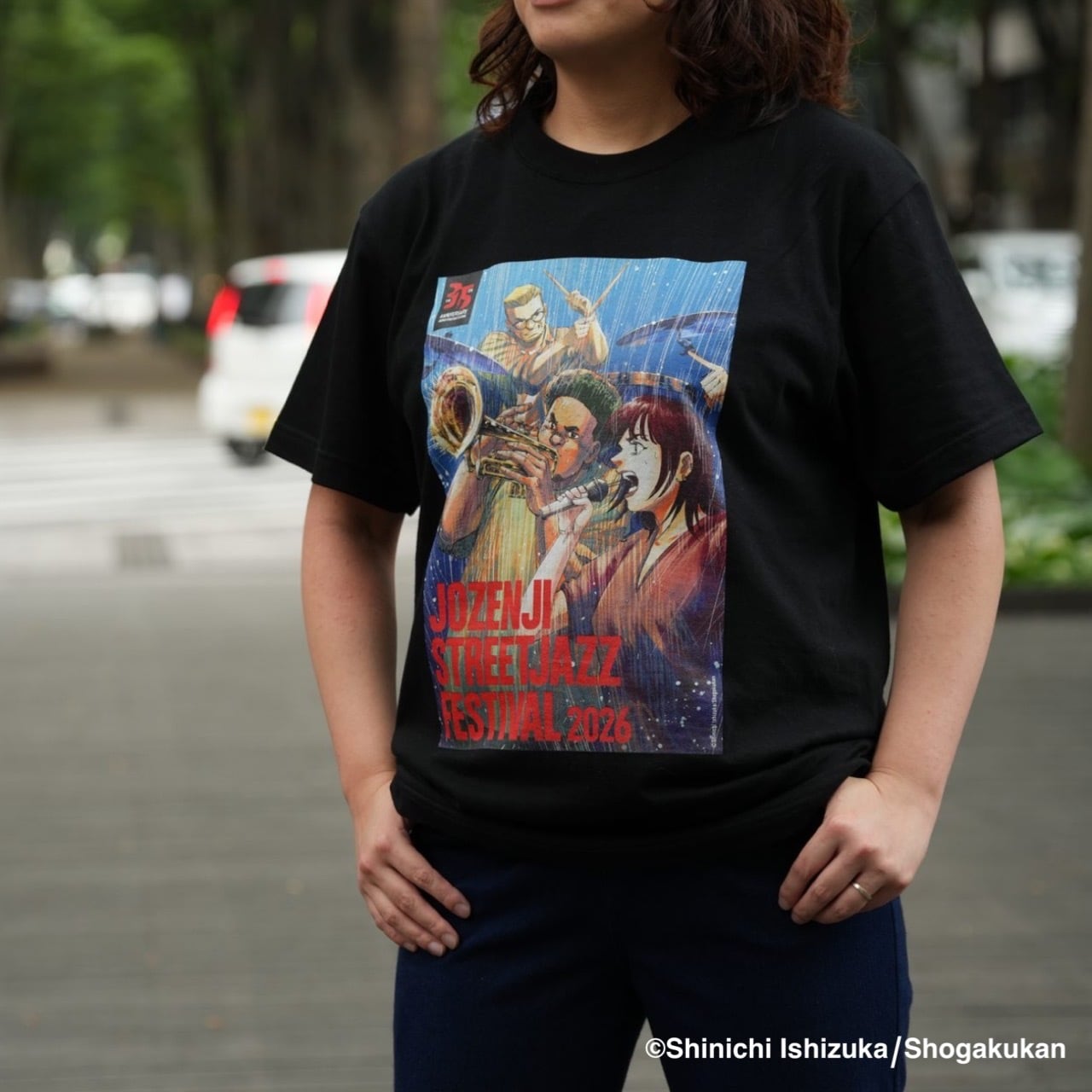 JOZENJI STREETJAZZ FESTIVAL - ONLINE STORE