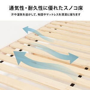 【組立式】耐荷重200kg 引出し付きシングルベッド すのこフレーム ポケットコイルマットレスセット 3色展開 一人暮らし ワンルーム 幅100cm