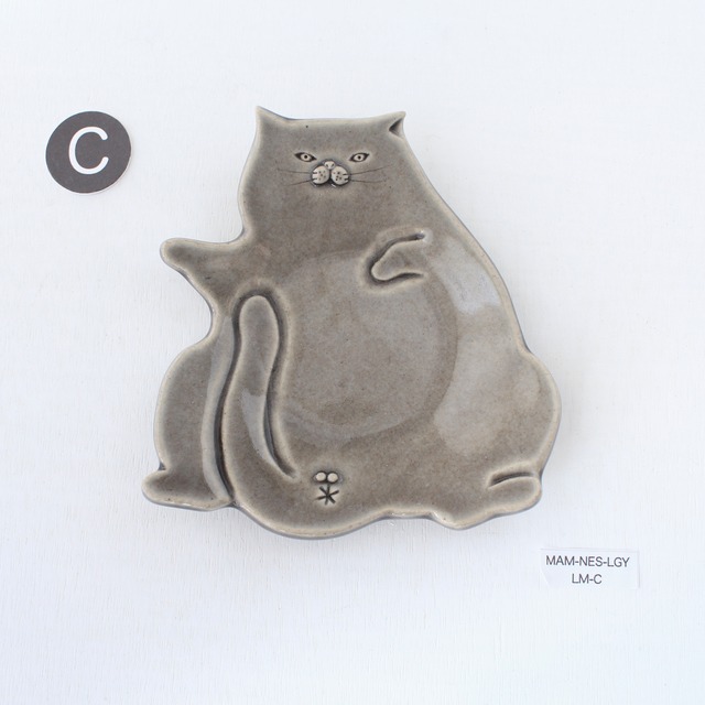 猫の豆皿“へそてん LGY”