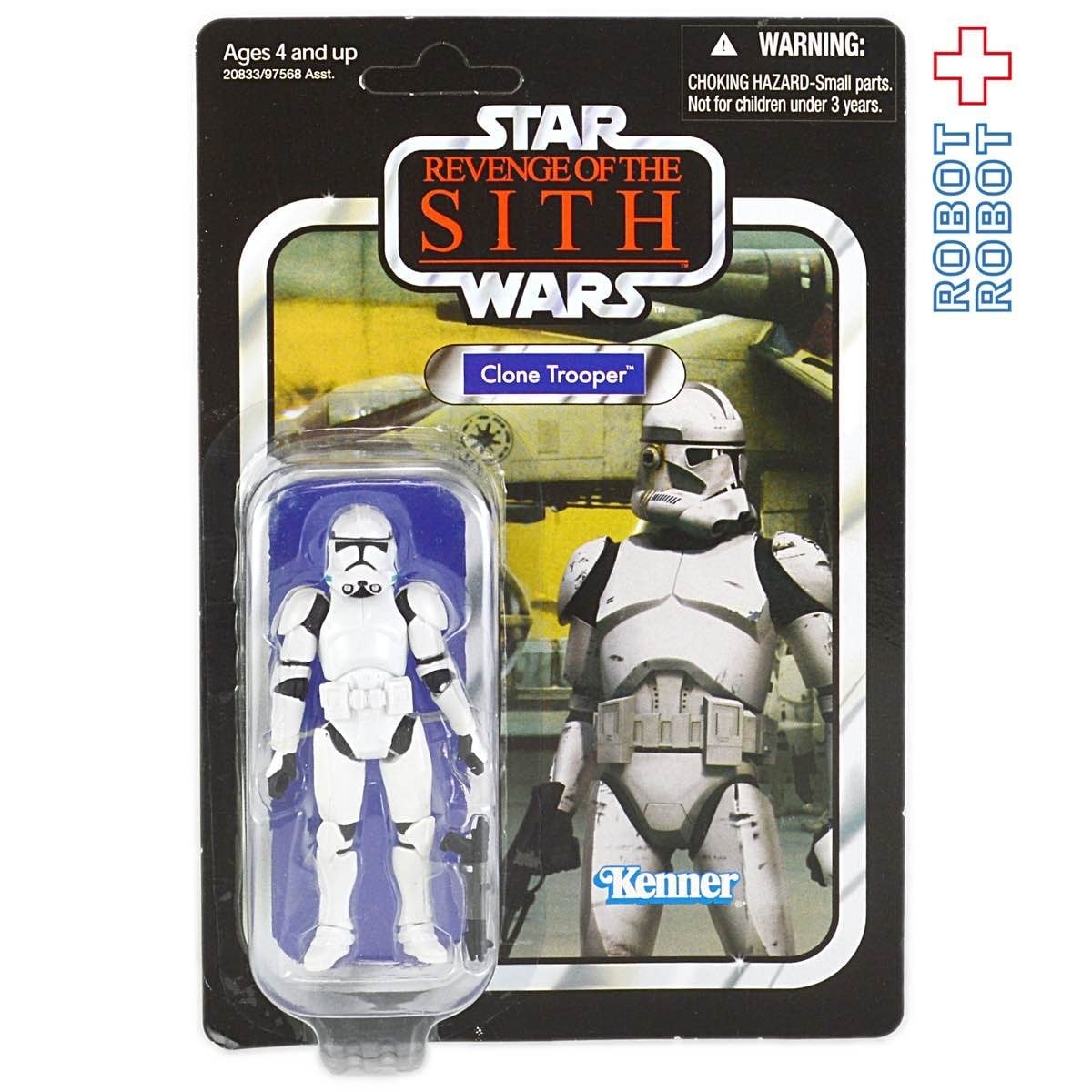 スター・ウォーズ VC 15 クローン・トルーパー [ROTS] ヴィンテージ