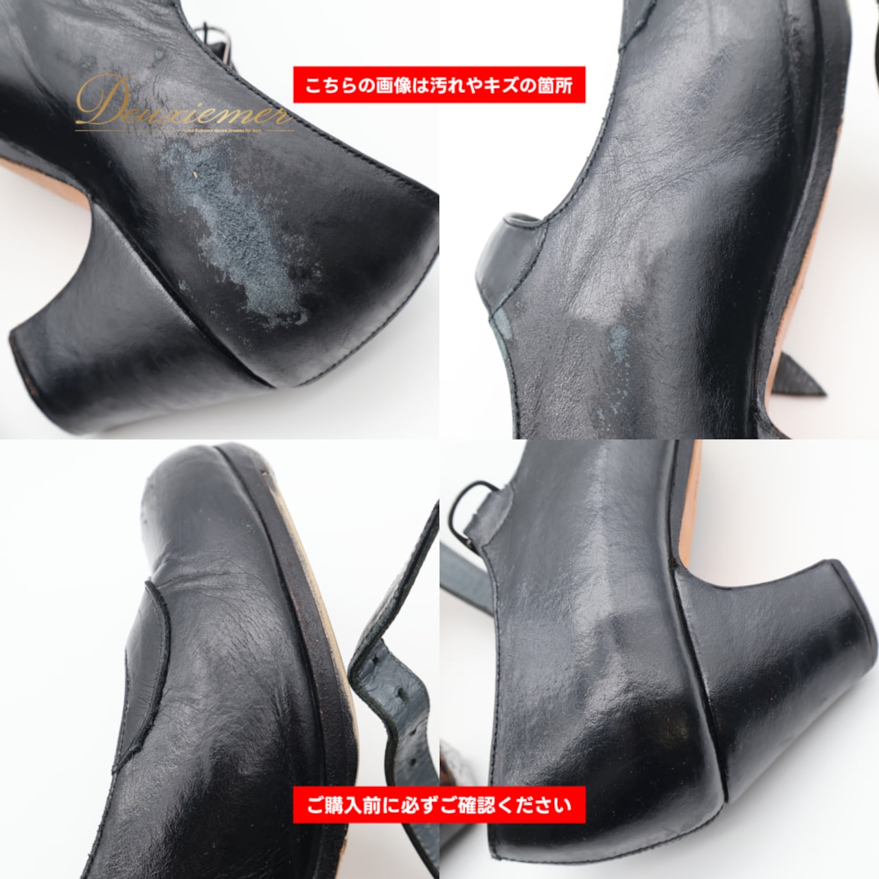 フラメンコ 衣装 DON flamenco ドンフラメンコ 37 1/2 靴 ダンスシューズ ブラック系 黒 無地 釘 ヒール ダンス パーティ 発表会 レディース ベルト スペイン製 レディース