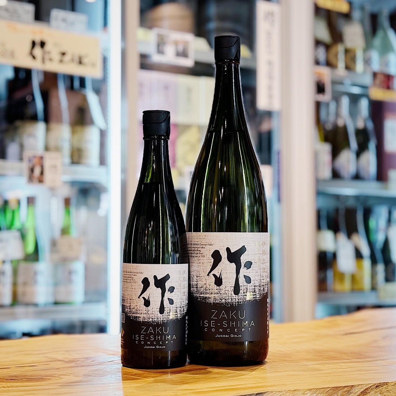 作 ISE-SHIMAコンセプト 純米吟醸 1800ml | 森下酒店