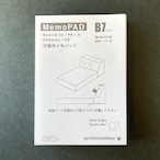 【交換用メモパッド】MemoPAD・B7　200枚　MemoS-20／SEMemoの交換用メモ帳