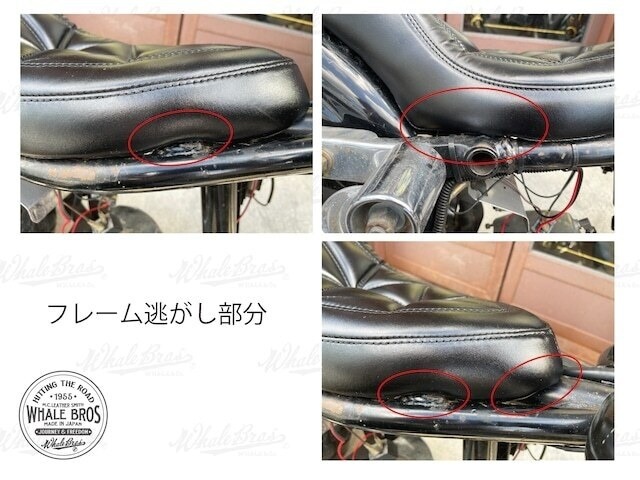 クラックレザー : ４速フレーム専用スタンダード・コブラシート［ボックス&ボタン］Leahter/本革　(C4sSC04)