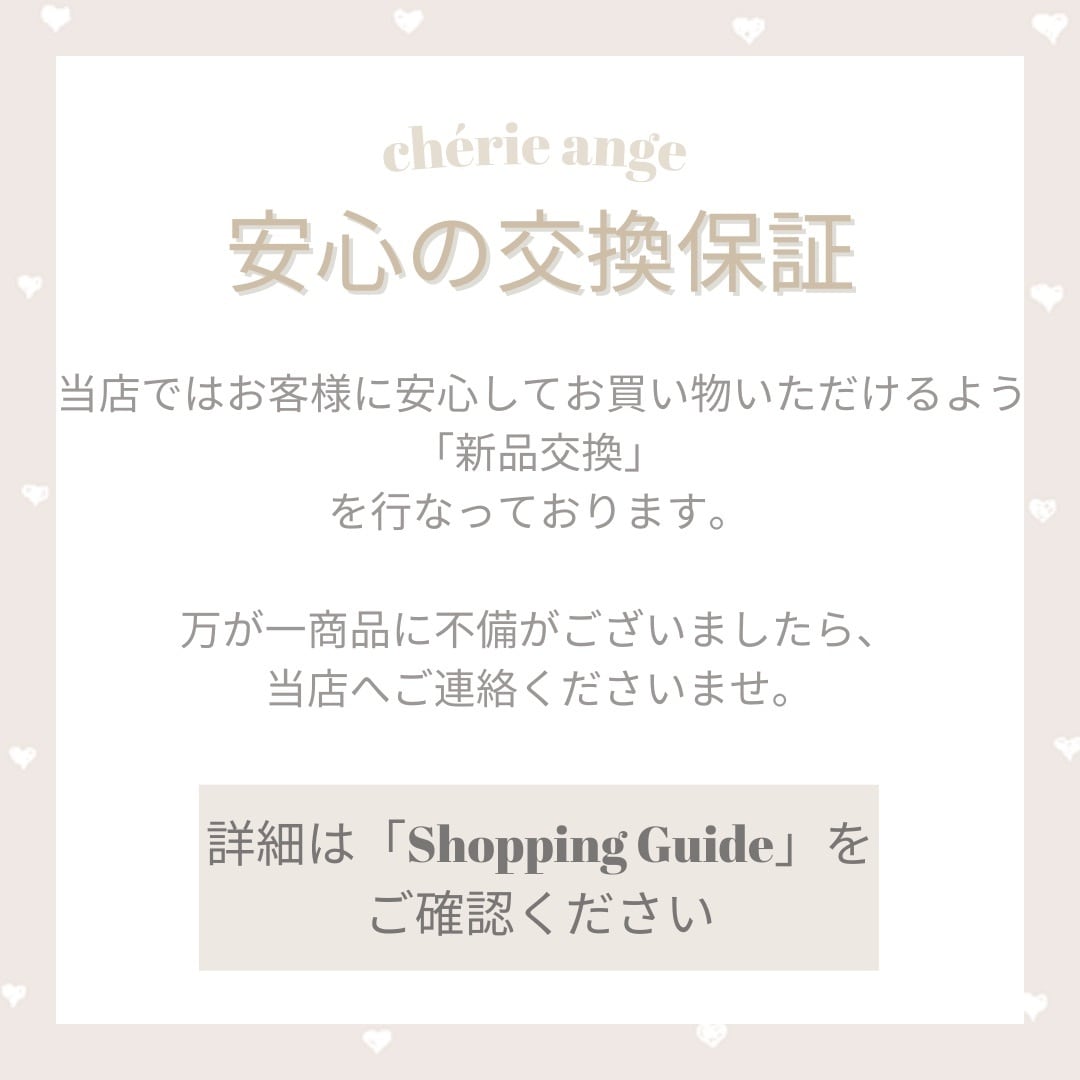 ダブルリボンファーブーツ＊Z174 | cherie ange