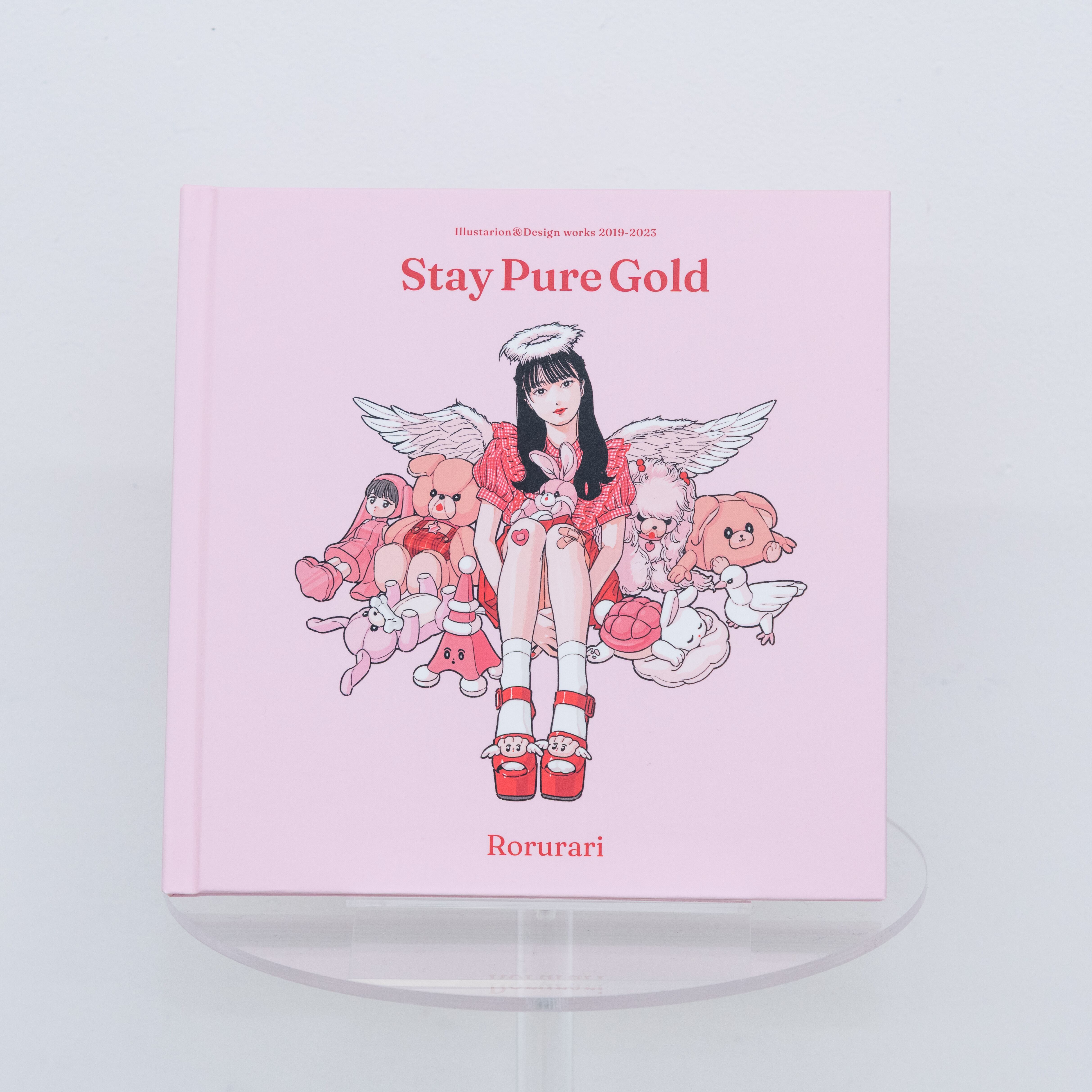 ろるらり　手描きイラスト入り　作品集 Stay Pure Gold　イラスト　本 作品集 Stay Pure Gold | 安心ろるらりグッズSHOP