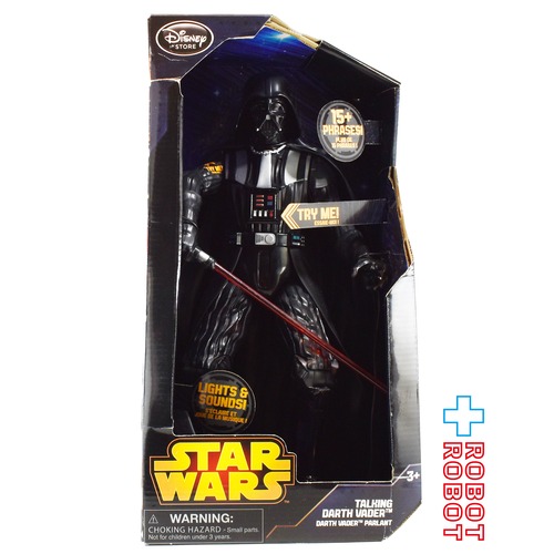 ディズニーストア スター・ウォーズ ダース・ベイダー トーキング アクション フィギュア