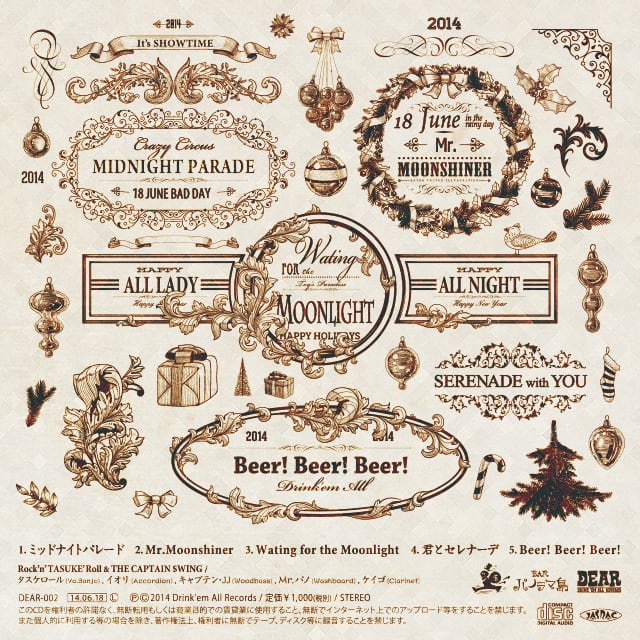 MIDNIGHT PARADE」mini album | ロックンタスケロール & ザ