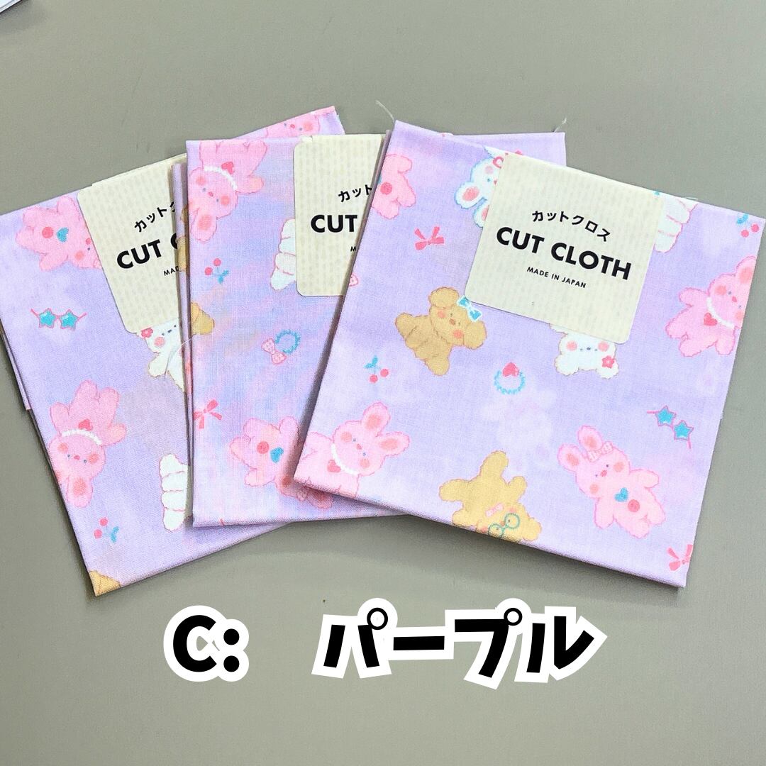 モルドール 35×30㎝ | 株式会社AXIA