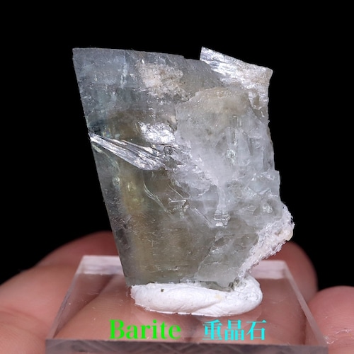 アメリカ産  重晶石 結晶 バライト 13,8g   BRT042 鉱物　天然石 パワーストーン 原石