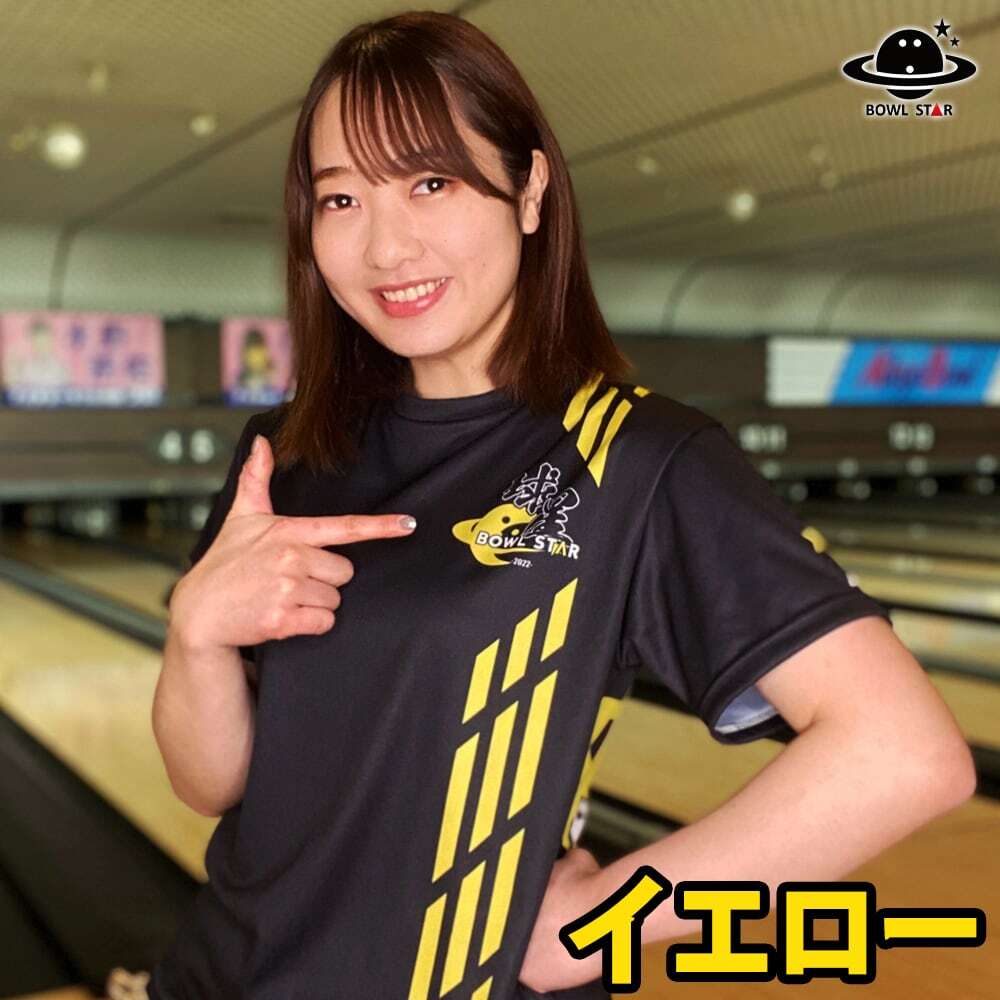 全8色】-ボウルスター・コメット[昇華Tシャツ-01]【受注生産：1ヶ月