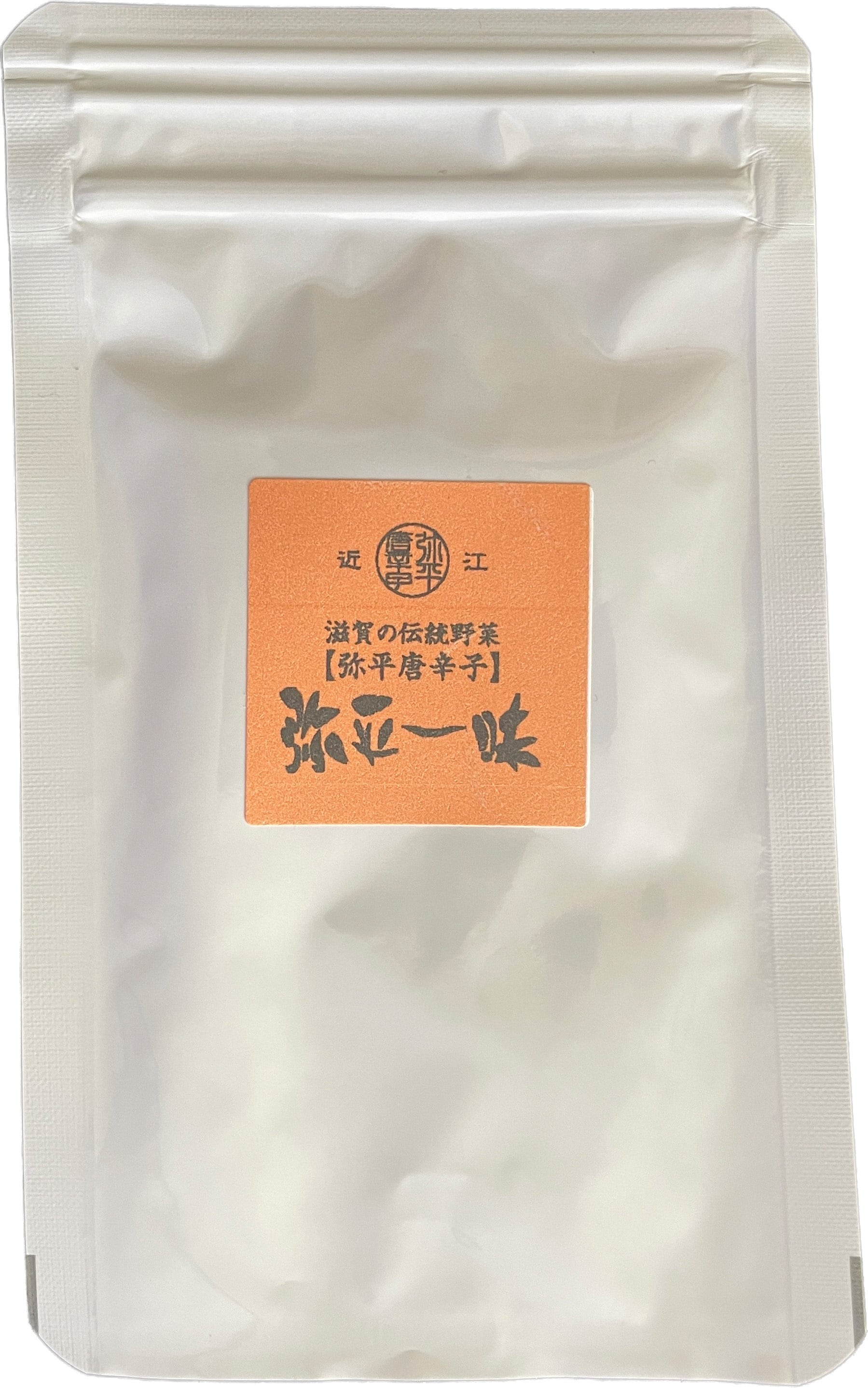 弥平唐辛子一味 10g入り 詰め替え用 | 弥平唐辛子専門店 Peppers