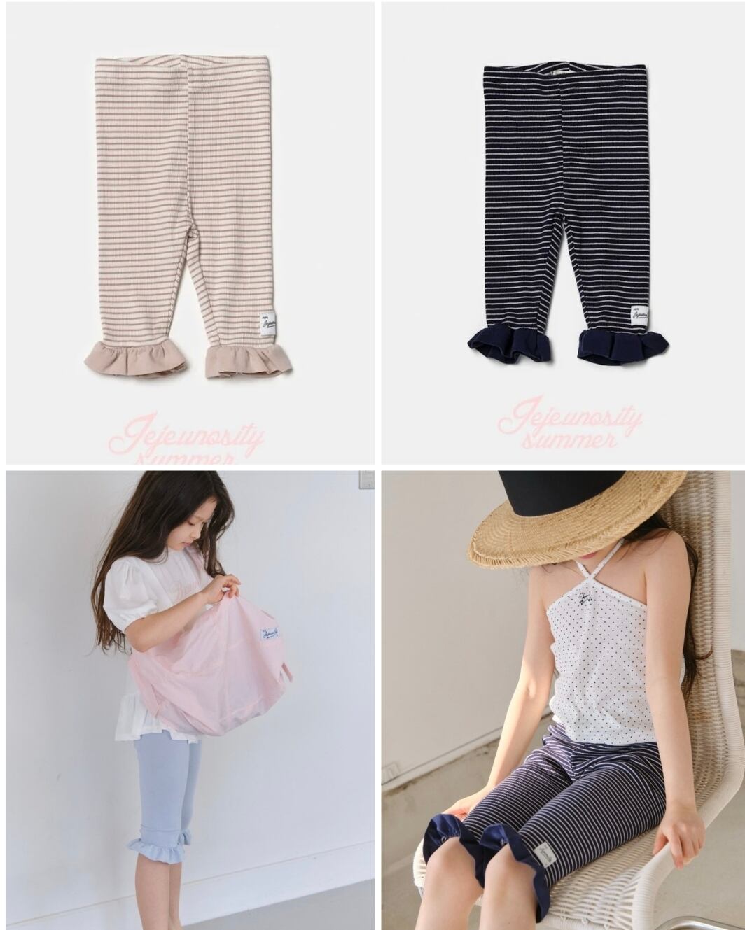 【即納Last②】jejeunosity /April leggings