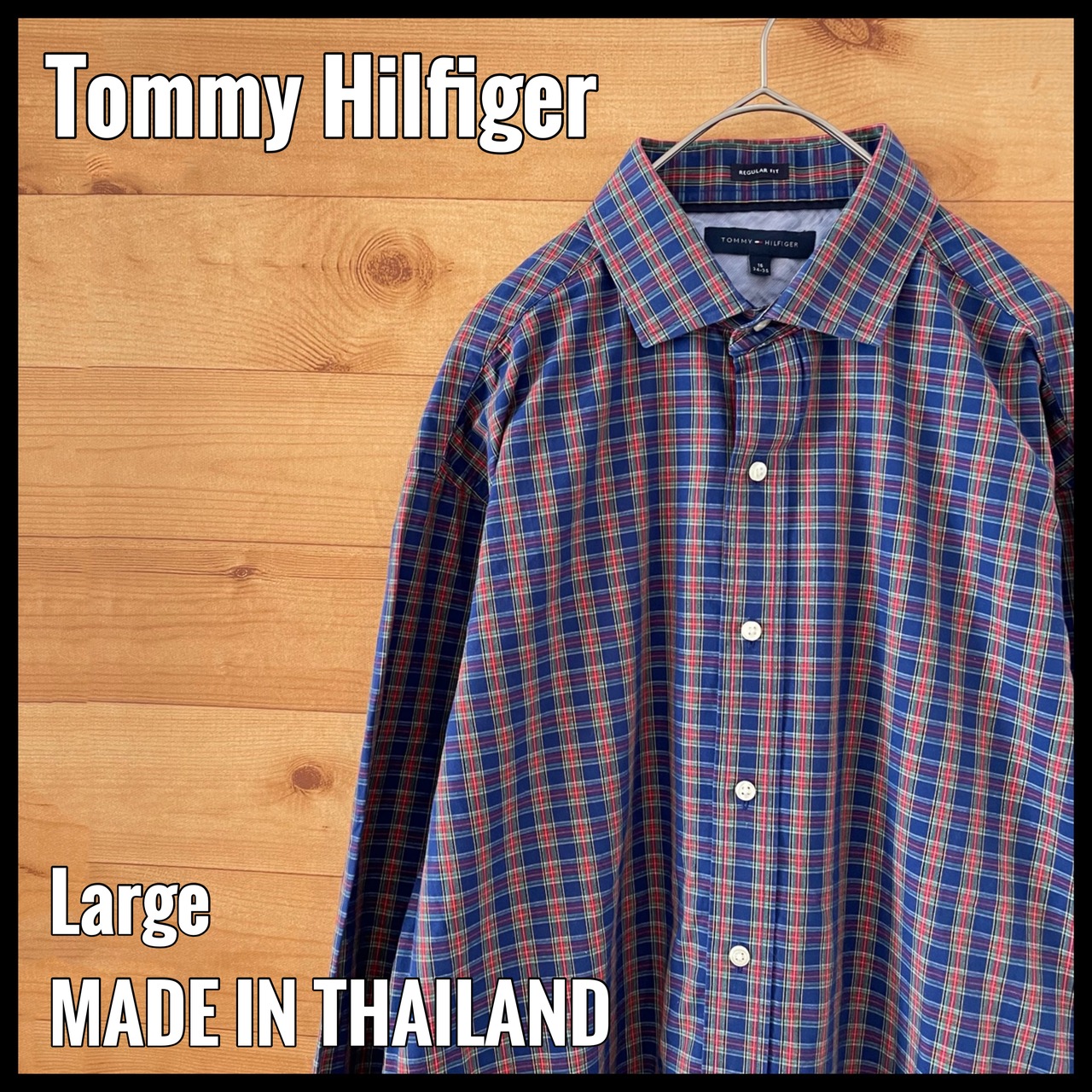 【Tommy Hilfiger】チェック柄 長袖シャツ L ビッグサイズ トミーヒルフィガー US古着