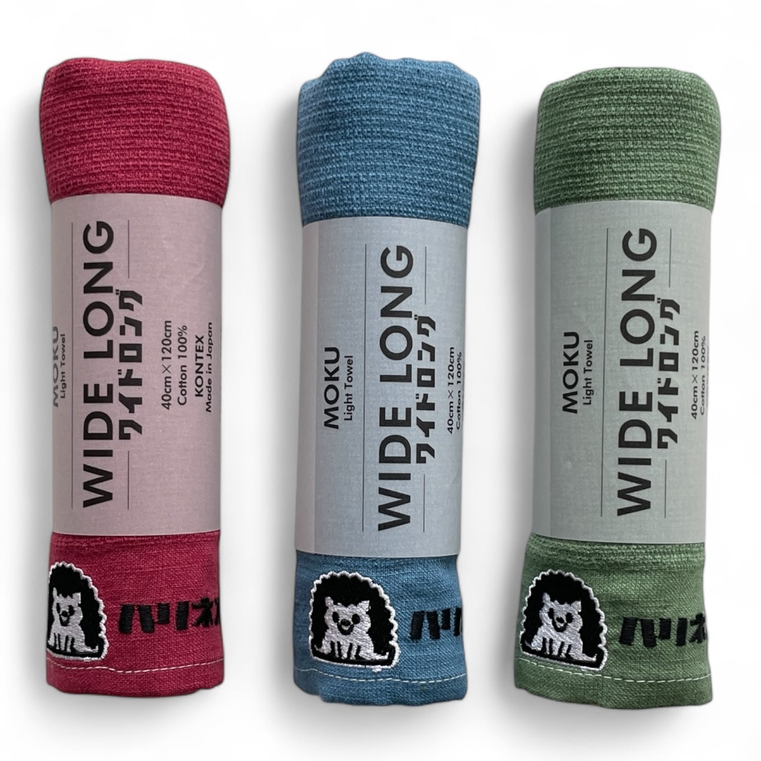 HARINEZUMI moku ワイドロング | HARINEZUMI