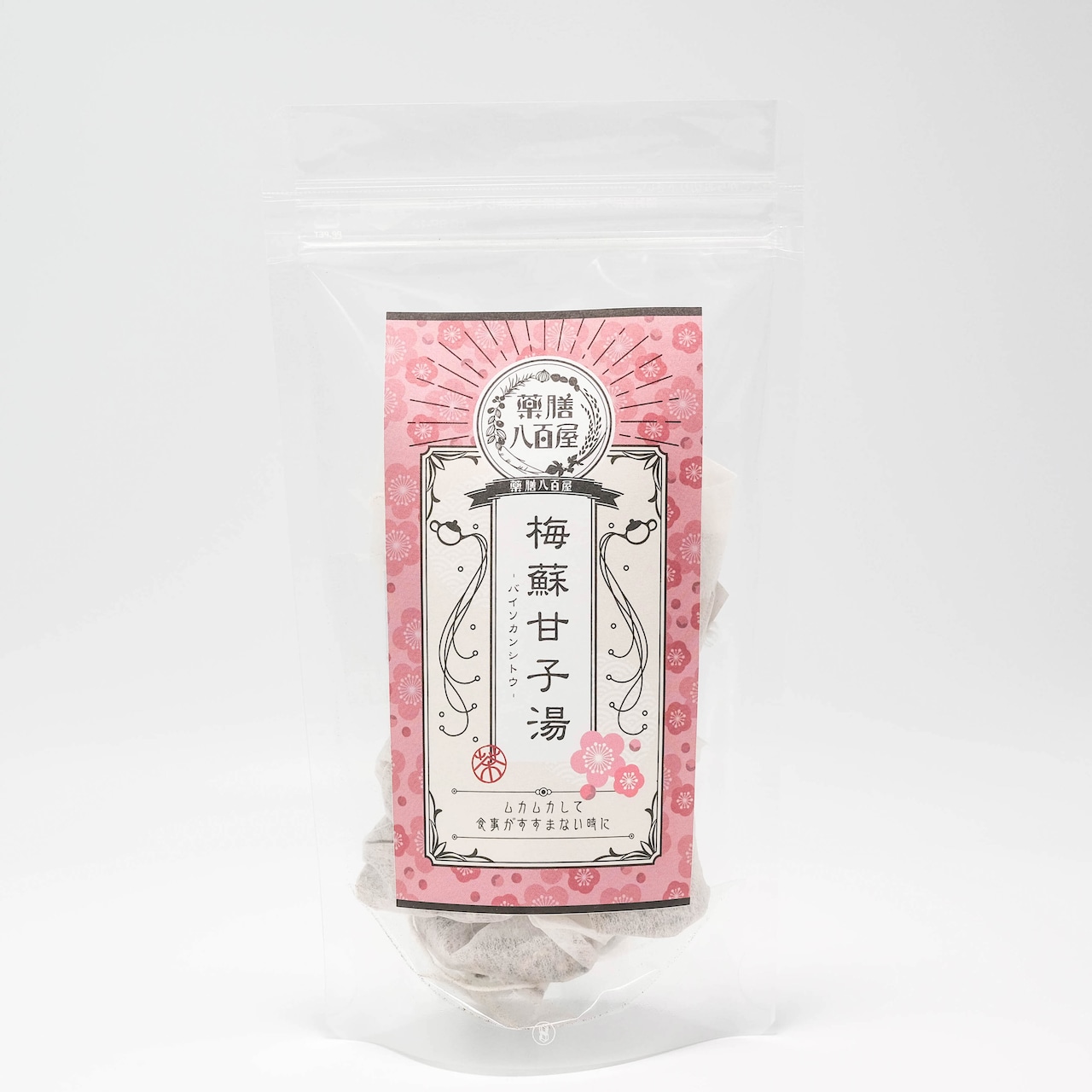 薬膳茶 [30包] 30%OFF