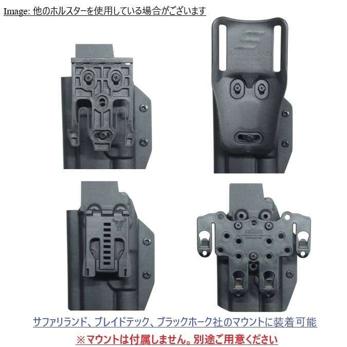 六七五 XDM-40 X300U ライト 専用 カイデックスホルスター 右用 Black