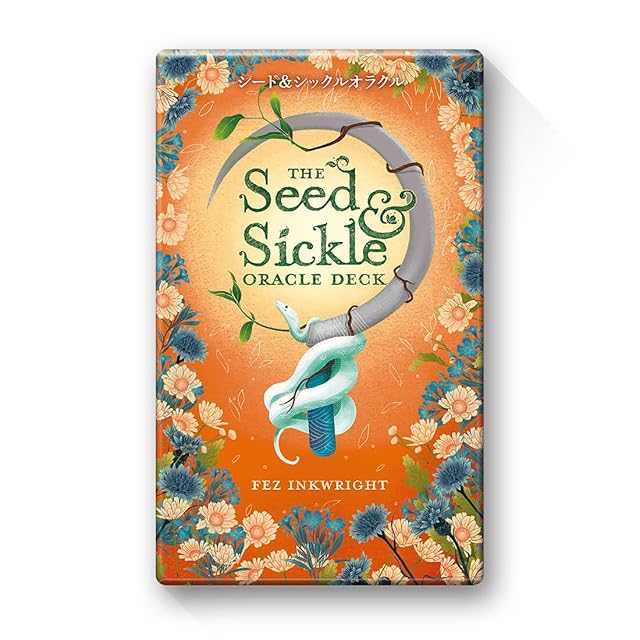 梅花心易入門＆五行梅花易カードセット | Pay ID