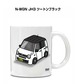 車種別ボディカラーが選べる マグカップ ホンダ N-WGN JH3 ツートンブラック