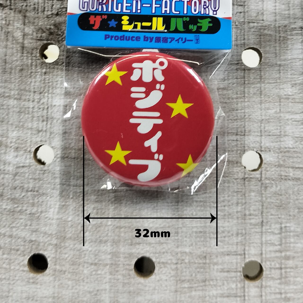 H×H オル缶/フェイタン×50まとめ売り HASI HATO ジャンパーホック 小 (No.7060)【黒ニッケル】10組