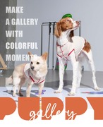 【PUPPYGALLERY公式】トラッキングフリース【ベージュ】