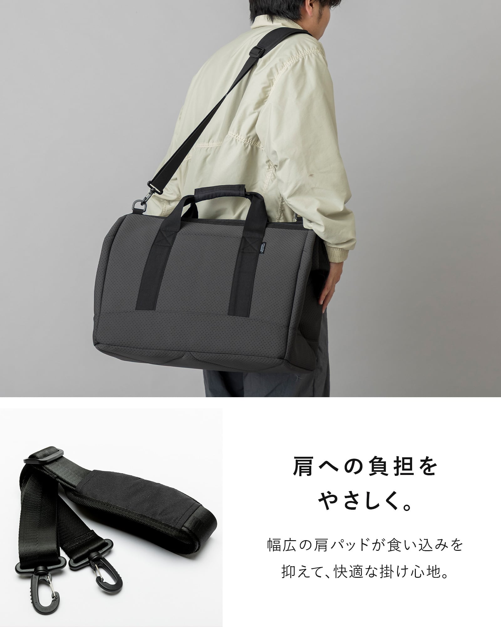 Neoprene Boston Bag M [edt-057] | EDITA．