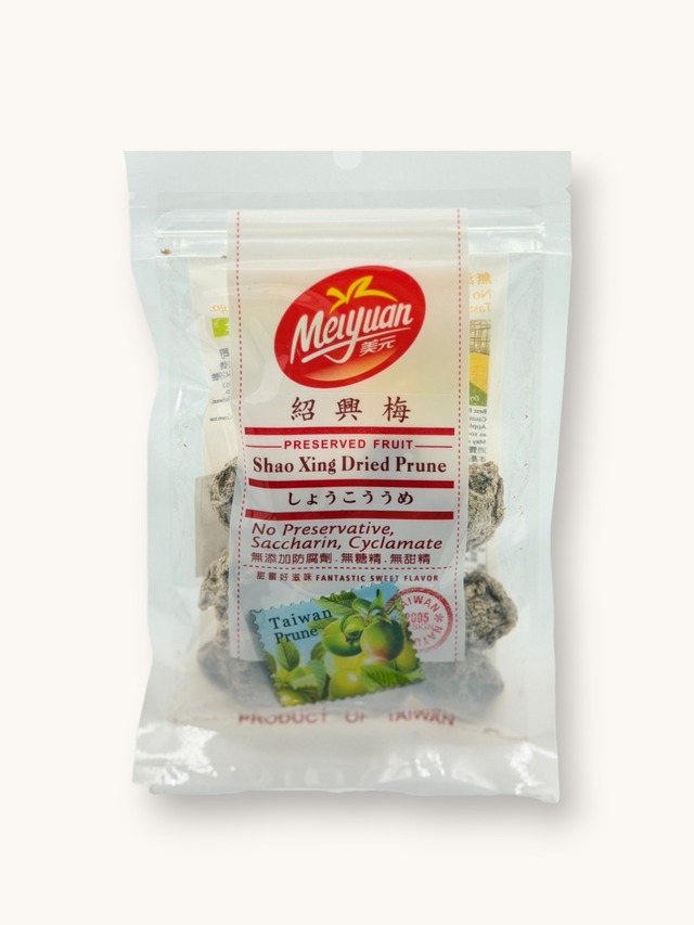 美元　紹興うめ（紹興梅）50g