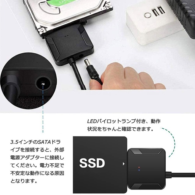 【新着商品】YFFSFDC SATA USB 変換ケーブル 3.5/2.5インチ HDD SSD UASP対応 SATA USB変換アダプター SATA USB3.0 変換ケーブル 高速伝送 PS4 Windows/Mac OS/Linux/Chrome OS 対応 5Gbps USB3.0 UASP高速転送 電源アダプター付属なし