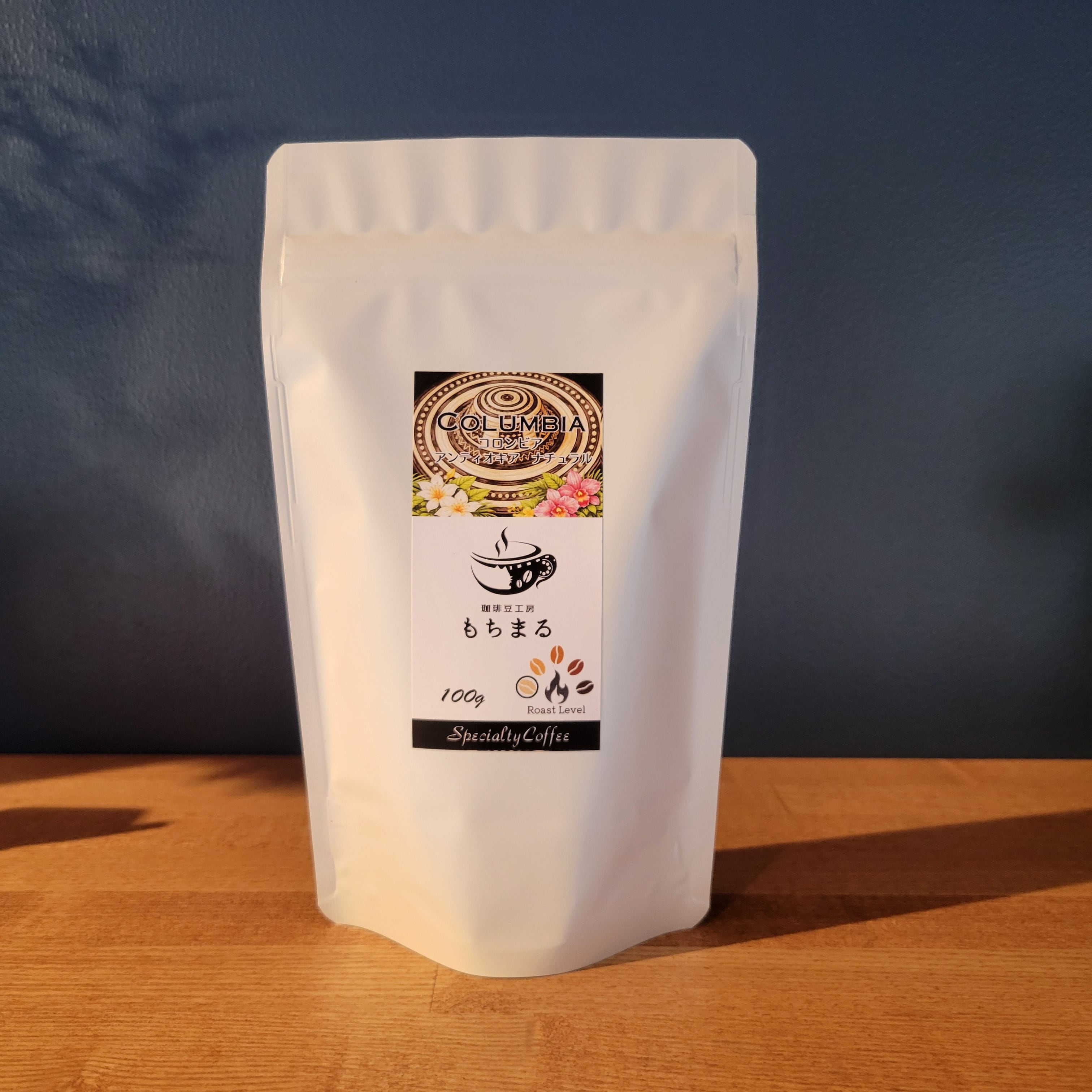 コーヒー豆3種飲み比べセット（焙煎豆60g×3袋） | 珈琲豆工房もちまる