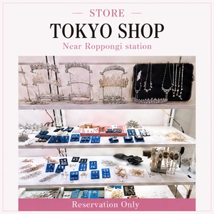 次回5/30開催【ブライダルアクセサリー 東京 実店舗】東京 六本木店ポップアップショップのご案内