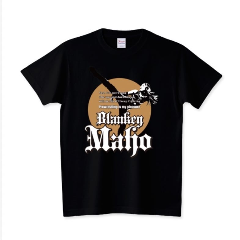 ブランキー The Blankey's Broken Heart Tシャツ