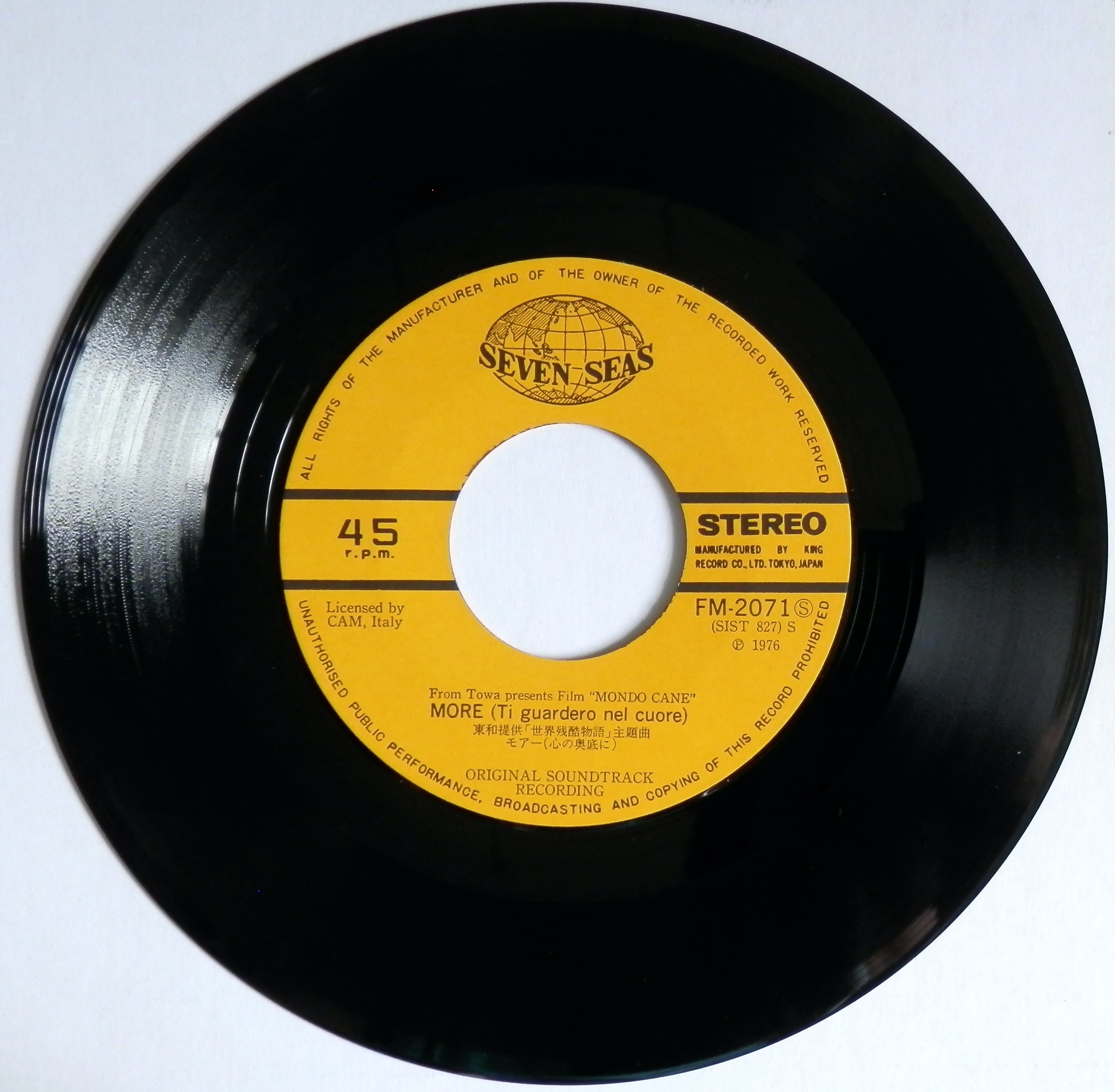 「ヤコペッティの世界残酷物語　Mondo Cane」　 レーザーディスク 世界残酷物語 - ネタバレ・内容・結末 | Filmarks映画