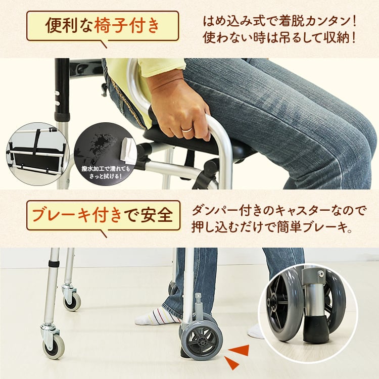 介護の専門家監修] 歩行器 介護 室内 高齢者 コンパクト 折りたたみ 多